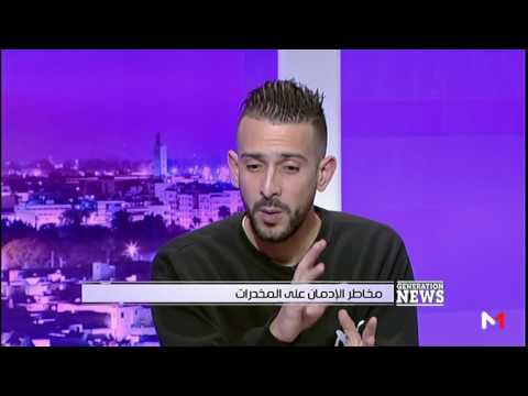 شاهد سيف الحق يؤكد وفاة أصدقاء له من المخدرات