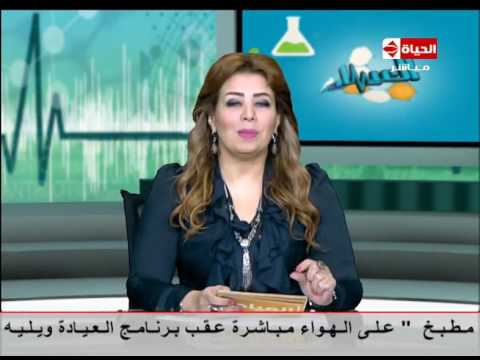 بالفيديو أكلات يجب على الأم تجنبها أثناء فترة الرضاعة