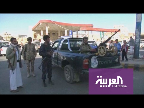 شاهد الحوثيون يكشفون عن حجم خسائرهم