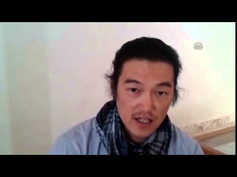 الرهينة الياباني يطالب بعدم توجيه اللوم للشعب السوري