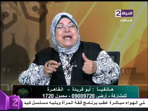 متصل يوجه رسالة لفضيلة الإمام الأكبر بشأن حضانة الطفل