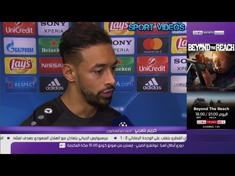 شاهد تصريح كريم بلعربي بعد هزيمة باير ليفركوزن أمام أتلتيكو مدريد 24