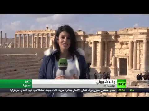 تنظيم داعش يخلَّف دمارًا كبيرًا في تدمر