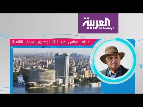 بالفيديو زاهي حواس يكشف أخطاء انتشال تمثالين أثريين