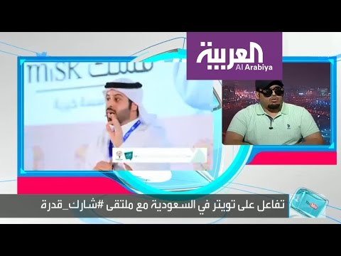 شاهد قصة كفيف سعودي تلهم الملايين