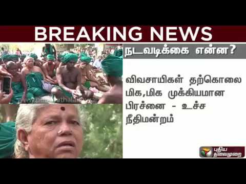 شاهد مزارعون هنود يأكلون الفئران احتجاجًا على الجفاف