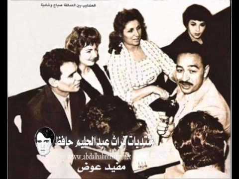 شاهد العندليب يغني حكاية شعب لمرضى المستشفى العسكري