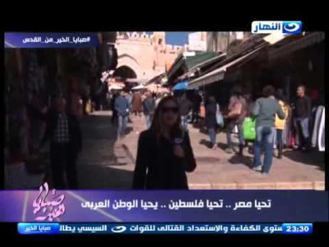 فلسطيني يؤكّد رفض الشعب لدولة الاحتلال