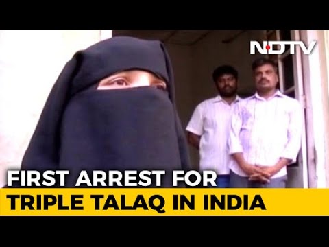 شاهد اعتقال رجل طلق عروسه بـالثلاثة ببطاقة بريدية