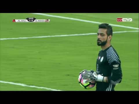 شاهد ملخص مباراة الأهلي 2 vs الوحدة