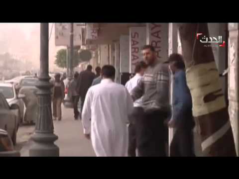 مقتل اثنين وإصابة 20 إثر تفجير انتحاري في بنغازي