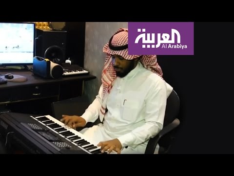 الأغاني في الموروث الاجتماعي السعودي