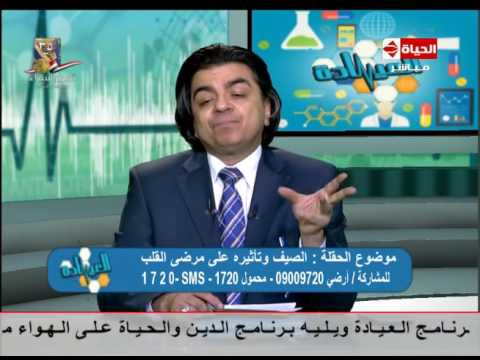 بالفيديو أهمية تناول المياه لمرضى الكلى وتكوّن الحصوات