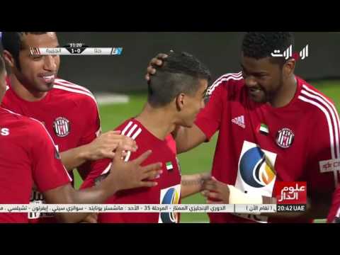 شاهد الجزيرة بطلًا لدوري الخليج العربي 2017