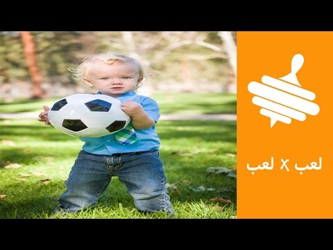 أفكار مميزة لتسلية الأطفال خارج المنزل