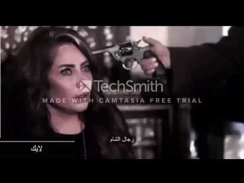 شاهد الفيديو الدعائي المسلسل خاتون2
