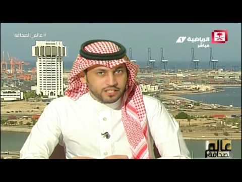 شاهد العتيبي يؤكّد أن طلب الاتحاد إعارة فهد الأنصاري مجانًا غريب