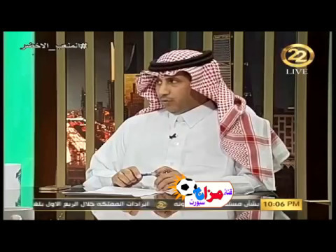 شاهد نقاش مثير وتوقعات لبطل كأس الملك بين الأهلي والهلال