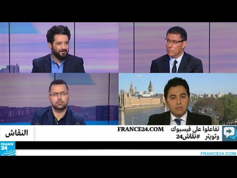 شاهد إدانة عالمية وتضامن مع الشعب البريطاني