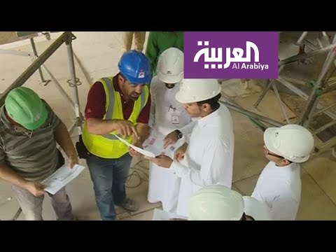 شاهد نخبة من كبار المهندسين يعملون في مشروعات الحرم المكي