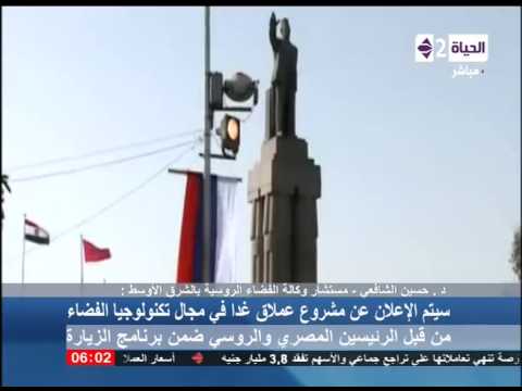 السيسي يوقع اتفاقات مع بوتين لاستيراد القمح والغاز