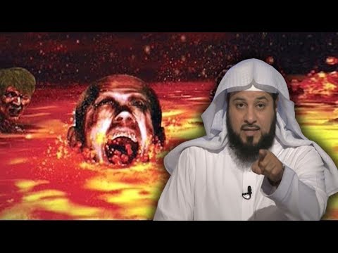 شاهد علامة واحدة إذا ظهرت عليك تكون من أهل النار مهما كنت مؤمن بالله