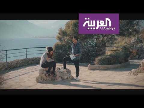 مسلسل سماء صغيرة يروي حكايات من الغربة