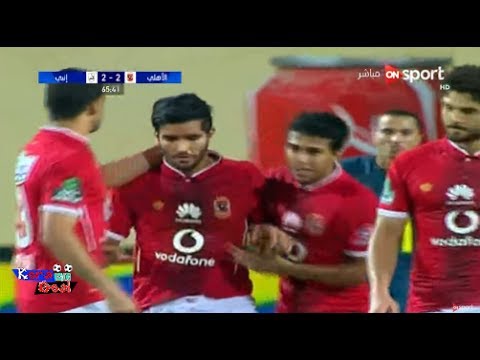 شاهد  صالح جمعة يحرز هدف التعادل للأهلي أمام إنبي