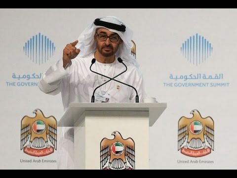 القمة الحكومية في دبي تختتم أعمالها