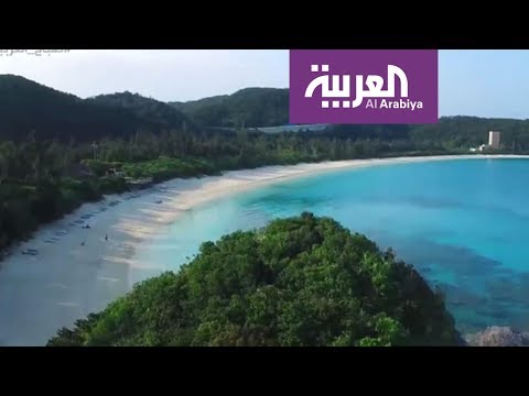 شاهد جزيرة أوكيناوا اليابانية تعرف بجزيرة المعمرين
