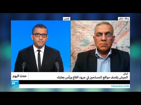 شاهد تأثير المشاكل اللوجستية على اتفاق وقف إطلاق النار في جرود عرسال