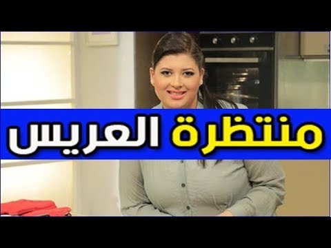 شاهد غادة جميل تؤكد زياجة شعبيتها بعد خلعها الحجاب