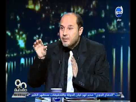 مستشار أسامة بن لادن يفجر مفاجأة جديدة