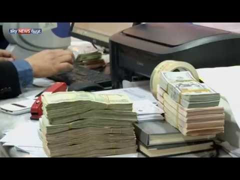 توقعات بتفاقم العجز المالي في العراق