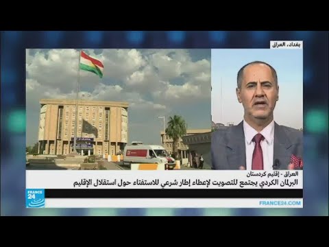 شاهد مدى نجاح الضغوط الخارجية والشعبية في تأجيل استفتاء كردستان