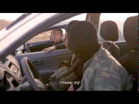 الليكود الإسرائيلي يستخدم داعش في حملته الانتخابية