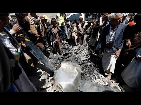 شاهد  الحوثيون يسقطون طائرة أميركية من دون طيار