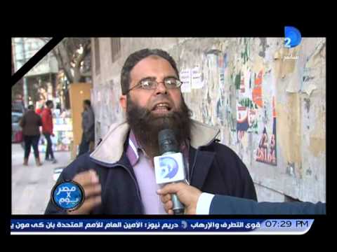 المصريون يعبرون عن فرحتهم بضرب معسكرات داعش