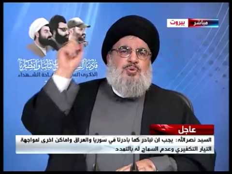 حسن نصر الله يدعو إلى محاربة التيار التكفيري