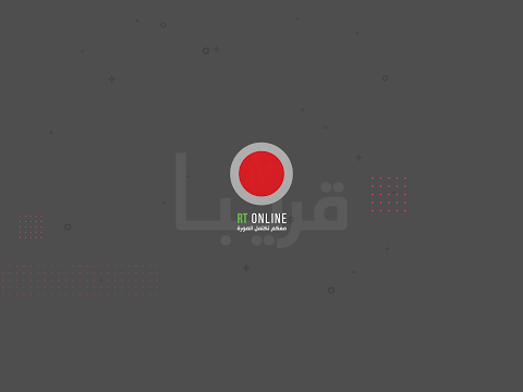 شاهد مؤتمر صحافي لأمين سر اللجنة المركزية لحركة فتح جبريل الرجوب