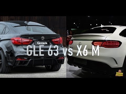 شاهد  bmw x6 في منافسة مرسيدس gle 63s coupe amg