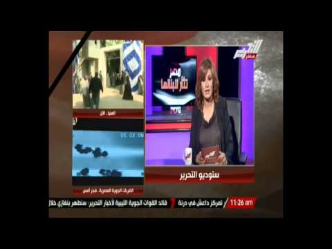 الإفراج عن 21 صيادًا مصريًا مُختطفًا في ليبيا