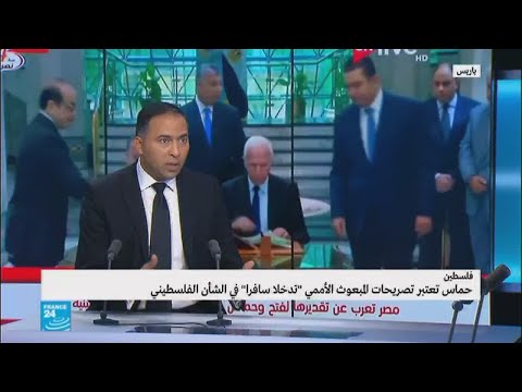 شاهد حماس تعتبر تصريحات المبعوث الأميركي تدخلاً سافرًا في الشأن الفلسطيني
