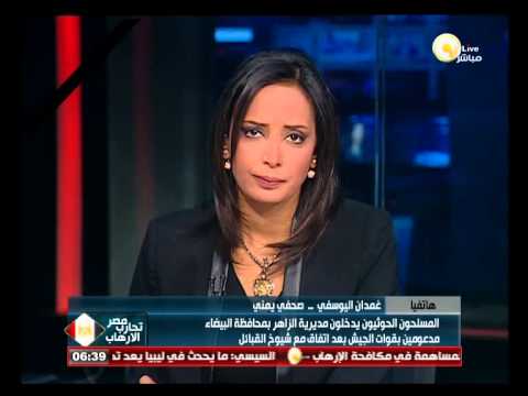 الحوثيون يدخلون مديرية الزاهر في اليمن