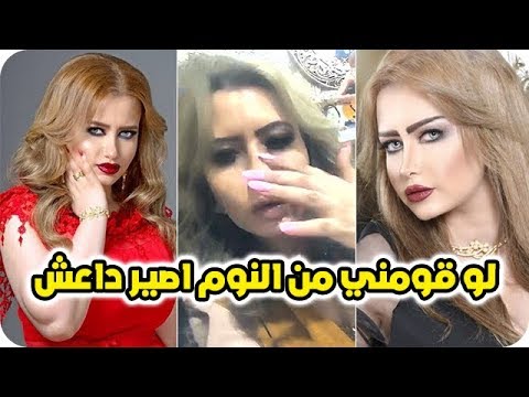 شاهد مي العيدان تعلن عن خطبتها وتكشف مفاجأة