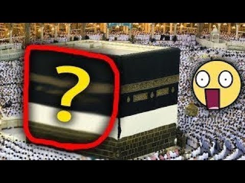 هل تساءلت يوماً ما الذي تخفيه الكعبة داخلها  الإجابة ستفاجئك