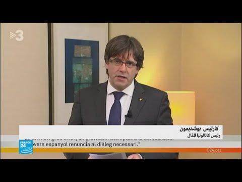 شاهد  مذكرة توقيف أوروبية بحق بيغديمونت و4 من حكومته المقالة