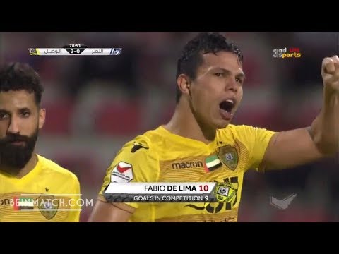 شاهد أهداف مباراة النصر والوصل