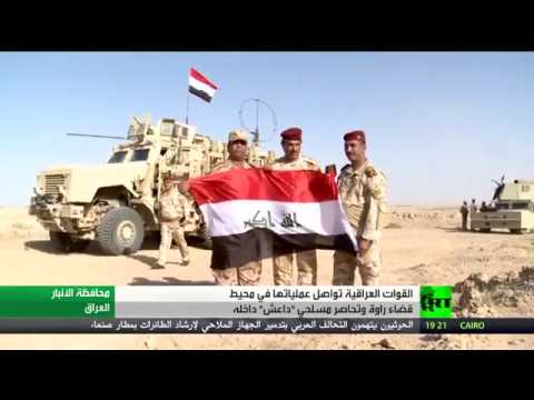 شاهد القوات العراقية تتأهب لاقتحام قضاء راوة