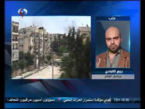 نشطاء يُطالبون بصد تقدم قوات الأسد في حلب